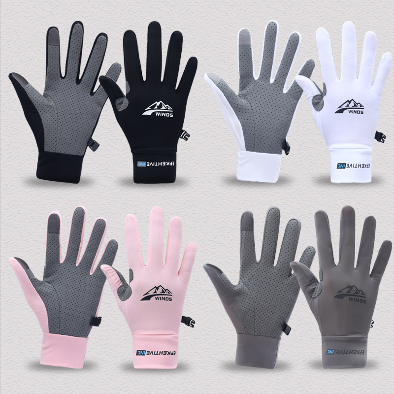 Men's Lightweight Summer Ice S - đánh giá và giá Spearfishing Glove