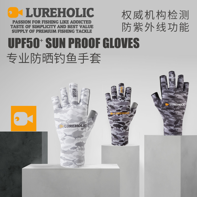 Lureholic Câu Cá Bắt Găng Tay  - đánh giá và giá Spearfishing Glove